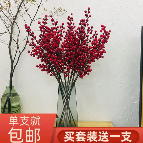 红炬花的寓意(红紫微花有什么寓意)